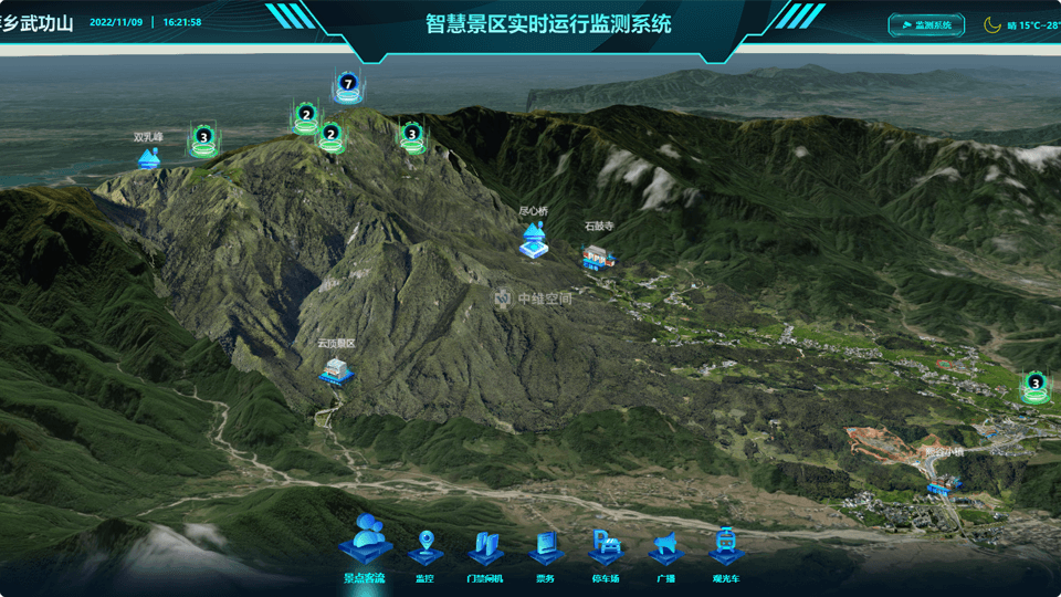 坦洲镇倾斜摄影技术在旅游规划中的应用？